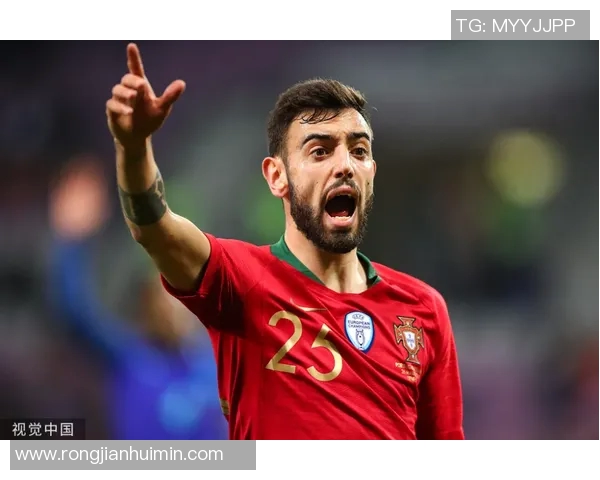 布鲁诺费尔南德斯的足球之路：从青涩少年到世界级中场巨星