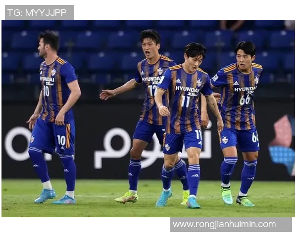 东京队与蔚山现代首发阵容对比分析及比赛前瞻