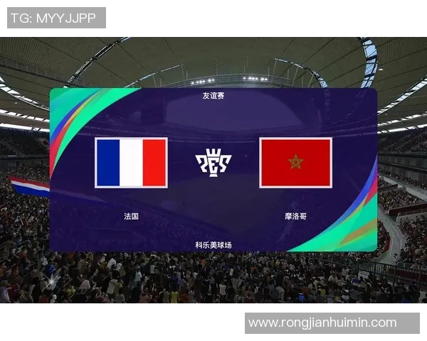 法国与秘鲁足球对决让球盘分析及投注策略探讨