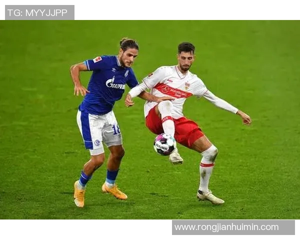 斯图加特凭实力战胜沙尔克，一举击败对手夺取胜利！