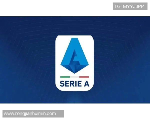 意甲直播版权竞争激烈，国内在线平台争相抢夺转播权