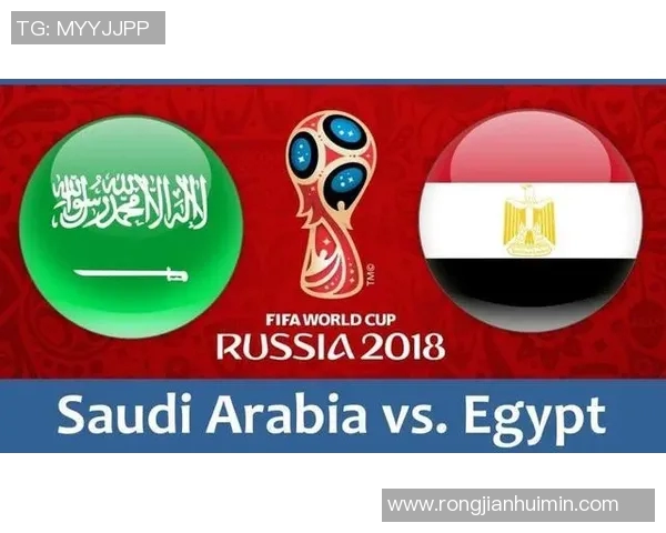 沙特与埃及比赛在哪个电视台直播观看指南与频道推荐