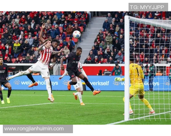 勒沃库森主场迎战弗赖堡双方争夺关键三分的精彩对决 勒沃库森主场迎战弗赖堡双方争夺关键三分的精彩对决