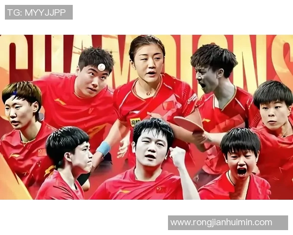 徐孝元与陈梦激战乒乓球赛场谁能笑到最后精彩对决引发热议 徐孝元与陈梦激战乒乓球赛场谁能笑到最后精彩对决引发热议