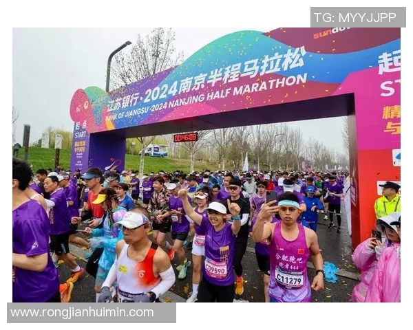 南京马拉松官网全面升级全新赛事信息与报名指南助力跑者畅享马拉松盛宴